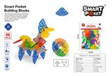 OBL10078676 - Patchwork
