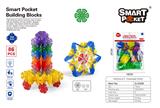 OBL10078680 - Patchwork
