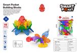 OBL10078681 - Patchwork