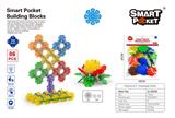 OBL10078682 - Patchwork