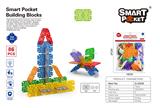 OBL10078683 - Patchwork