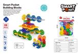 OBL10078684 - Patchwork