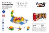 OBL10078699 - Patchwork