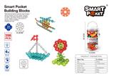 OBL10078700 - Patchwork