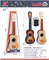 OBL10078702 - 21寸真钢丝木纹吉他
两色混装.钢丝