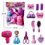 OBL10078714 - Beauty set