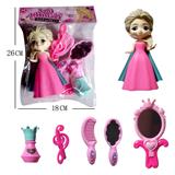 OBL10078721 - Beauty set