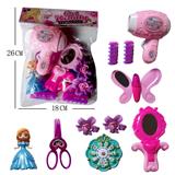 OBL10078723 - Beauty set