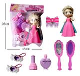 OBL10078725 - Beauty set
