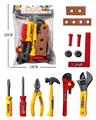 OBL10078747 - TOOL SERIES