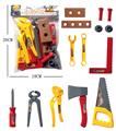 OBL10078748 - TOOL SERIES