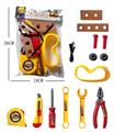 OBL10078752 - TOOL SERIES