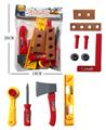 OBL10078753 - TOOL SERIES