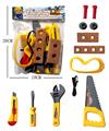 OBL10078755 - TOOL SERIES