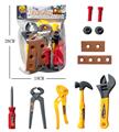 OBL10078756 - TOOL SERIES