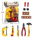 OBL10078757 - TOOL SERIES