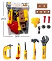 OBL10078758 - TOOL SERIES