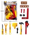OBL10078759 - TOOL SERIES