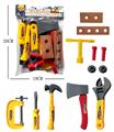 OBL10078762 - TOOL SERIES
