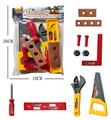 OBL10078763 - TOOL SERIES