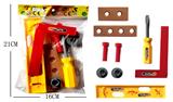 OBL10078770 - TOOL SERIES