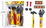OBL10078771 - TOOL SERIES