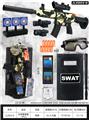 OBL10078848 - Militarytoys&Policeset
