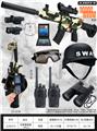 OBL10078851 - Militarytoys&Policeset
