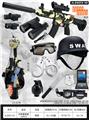 OBL10078852 - Militarytoys&Policeset