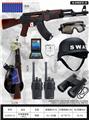 OBL10078853 - Militarytoys&Policeset