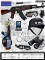 OBL10078854 - Militarytoys&Policeset