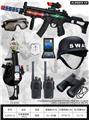 OBL10078855 - Militarytoys&Policeset