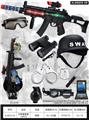 OBL10078856 - Militarytoys&Policeset