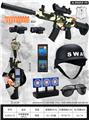 OBL10078857 - Militarytoys&Policeset