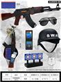 OBL10078858 - Militarytoys&Policeset