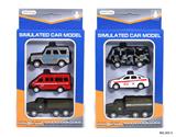 OBL10078930 - 3只开窗盒1:64俄文回力合金车
消防救护军事车6款混装