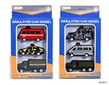 OBL10078933 - 3只开窗盒1:64俄文回力合金车
消防救护军事车6款混装