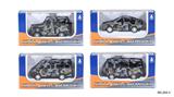 OBL10078937 - 1只开窗盒1:64俄文回力合金车
迷彩灰四款混装