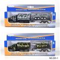 OBL10078944 - 2只开窗盒1:43俄文回力合金车
迷彩篷车配1:64合金回力小车坦克装甲