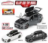 OBL10079047 - Die-cast toys