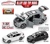 OBL10079048 - Die-cast toys