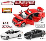 OBL10079049 - Die-cast toys