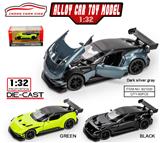 OBL10079050 - Die-cast toys