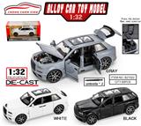OBL10079051 - Die-cast toys