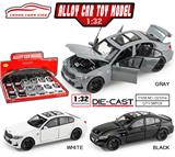 OBL10079052 - Die-cast toys