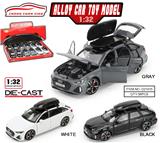 OBL10079053 - Die-cast toys