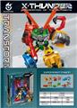OBL10079109 - Deformed toy