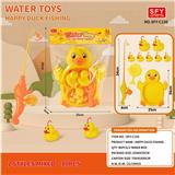 OBL10079432 - Fun duck fishing duck bath (10-piece set)