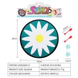 OBL10079445 - 镖靶（卡头袋）28CM