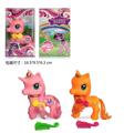 OBL10079676 - Beauty set